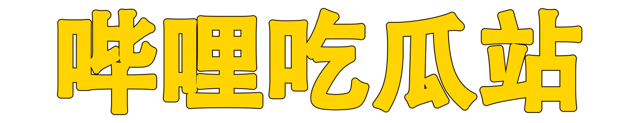webTitle